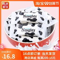 Hong Kong Yajia Taiwan Handmade Milk Peanut Cow 500g about 50 Bull Tie Wedding Joy Sugar Fruit Snacks Bulk