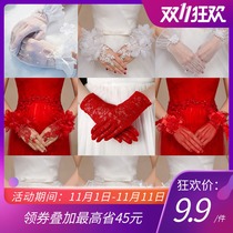 2021 New Korean wedding bride gloves lace flower wedding long white red short wedding accessories