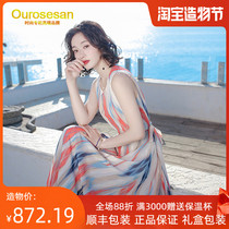 OURROSESAN Bali BEACH SKIRT WOMENs summer 2020 new dress SEASIDE holiday temperament SUPER FAIRY LONG DRESS