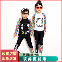 Childrens diving suit split long sleeve middle child sunscreen swimsuit warm boys and girls quick-drying snorkeling jellyfish suit