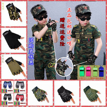 Childrens clothing Childrens half finger sports non-slip performance camouflage tactics 2021 mountaineering army fans spring and summer sunscreen velcro gloves