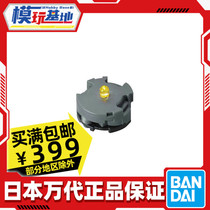 Spot Bandar LED light emitting device yellow up to solar furnace lamp Rim Pacific Yuanzu