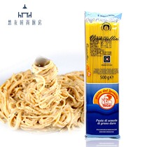 Italys original import Osa Angel fine fine 3 - surface 500G to bless straight pasta