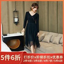 Large size womens clothing meat cover 2021 autumn new beaded yarn mesh socialite temperament dress irregular V-neck dress