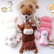 Three huge BBS all over the body called wei dan Lambskin pet dog sound toy Dog pet supplies