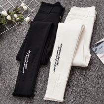 Spring 2023 new large size womens high waist pencil pants 200 catties fat sister small feet trousers outerwear leggings