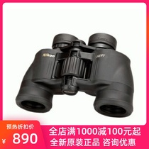 Nikon Nikon telescope reading wild ACULON A211 7x35 8X42 10X42 HD binoculars