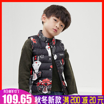 One Beibai Imperial city boy down vest autumn and winter new children thick warm vest tide Indoor Coat