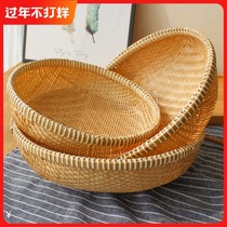 Bamboo Woven Products Kitchen Tableware Dustpan Farmhouse Bamboo Basket Home Round Old Style Shau Ji Wash Vegetable Bamboo Sieve