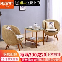 Rattan chair Balcony leisure table and chair Courtyard Garden Restaurant teahouse chair Outdoor table and chair Rattan chair Three-piece combination Real rattan