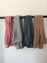 Festival of Modale Lazy Home Trousers Yoga Pants