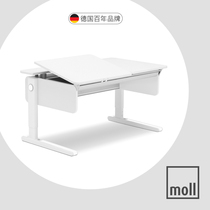 Champion-Germany moll champion childrens study table imported lifting primary school desk modern