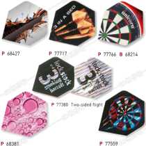 Unicorn Dart Dart Flight Dart Tail CORE 75 P-type Small Square Wing Multi-blade General Dart Flight
