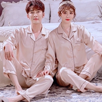 Couple pajamas Spring and Autumn long sleeve female Ice Silk cute summer mens home clothing set Korean thin simulation Silk