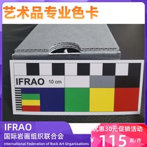 Archaeological geoplant photography of museum art works compared to color scale color scale