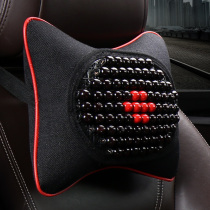 Car wood bead cool and breathable car neck pillow seat cervical spine by pillow pair of in-car summer supplies headrests