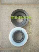 Hengyang BW-450 8 mud pump accessories leather bowl piston Hengyang 450 8 mud pump accessories piston 450 water pump