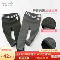 David Bella childrens clothing girls pantyhose winter New Baby plus velvet warm elastic leggings can be worn outside