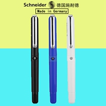 German imported pen Schneider Schneider BK400 students Iridium fountain pen primary and secondary school students practice pen adult beginner character ink pen F pen tip 0 5mm send ink