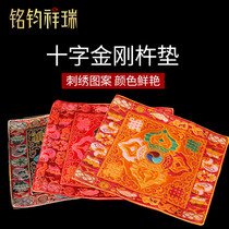 22cm Bell pestle pad Tibetan Buddhist supplies eight auspicious instruments pad diamond Bell pestle pad mouse pad