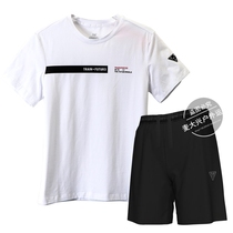 361 Degree Sports Set Mens Cotton Short Sleeve T-Shirt 2019 Summer New 361 Sports Leisure Round Neck Half Sleeve Mens