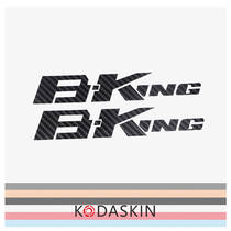 KODASKIN BKING1300 2D Decal labeling Car sticker Sticker