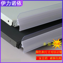 Wholesale Supermarket Shelves List Price Bars Price Tag Strips Korean Style Card Slot Pvc Multiple Color Plastic Card Bar Price