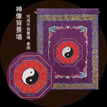 Statue background wall decoration can be customized embroidery god table cloth brocade embroidery gossip Taoist table circumference