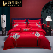 High-end Wedding Celebration of 140 Large Red New Chinese Embroidery 140 Pure Cotton Oriental Wedding Room Wedding Bed Bedding