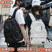 Backpack mens large-capacity business travel computer backpack fashion trend junior high school high school student schoolbag women