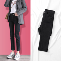 High-waisted jeans womens loose spring and autumn 2021 new cigarette tube thin all-match black horn split straight pants