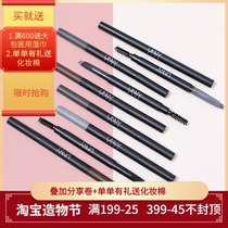 Korea unny eyebrow pencil Female waterproof double-headed rotating eyebrow pencil Sweat-proof and non-bleaching Korea long-lasting unny eyebrow pencil