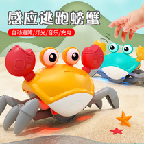  Childrens automatic electric induction crab toy simulation can move and climb boy girl baby child early education puzzle