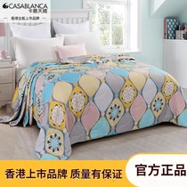 Kasa Tianjiao cotton air conditioner is pure cotton inner core summer double yarn washable summer thin cotton filled inner core