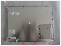 Beijing spot 60 industrial screen CHUNGHWA CLAA150XE01 15 inches