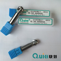 Lollipop ball knife Ball head molding milling cutter Aluminum ball knife Non - standard customization R5 2