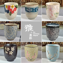 Japanese-style teacup cup with hand-painted water cup simple cup Ceramic cup Cherry blossom cup Cold water cup Quaint creative handy cup
