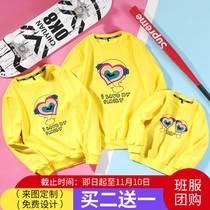 Pro-child clothing and clothing autumn clothing 2021 new whole family clothes a three-mouthed female dress Korean version big code family dress long sleeve