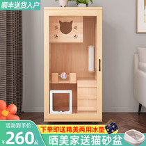 Cat Villa Cage Cage indoor houseCat houseCat houseCat house super free space cat cage cat house cat house toilet one cat room