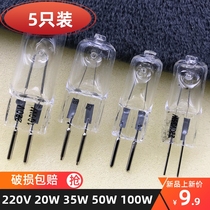 Aromatherapy lamp 220V35W50W100W desk lamp plug in G5 3 halogen tungsten light source crystal bead wall chandelier bulb