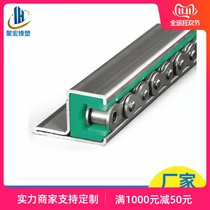 UPE ultra-high molecular weight polyethylene wear-resistant chain track CKG-H type chain guide assembly line transmission chain