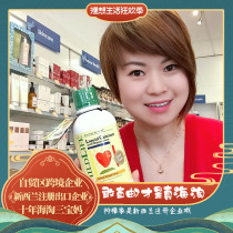 Childlife Calcium Magnesium Zinc Calcium Supplement for Infants and Young Children Liquid Milk Calcium 474ml