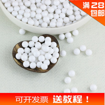 Aibudi DIY handmade accessories material acrylic loose beads non-porous solid white ball decoration decoration beads