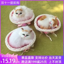 Simulation rabbit will be called Kitten animal doll dog model doll desktop ornaments childrens birthday gift