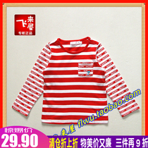 Snoopy childrens striped shirt spring and autumn casual cotton base shirt 2-6 years old male baby long sleeve T-shirt