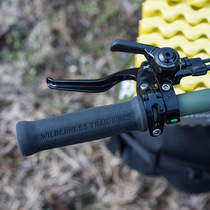WTB bicycle handle mountain bike handle handle rubber shock absorber XC race cross-country long distance riding applicable