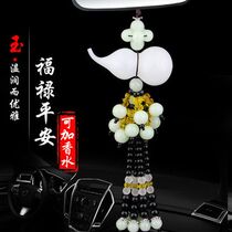 Car Ornament Pendant in the Pendant Perfume empty bottle trolley Crystal hyacinth Car in the car