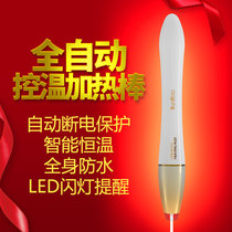 USB constant temperature heating heating stick Airplane cup Mens products Doll fire dragon vaginal masturbation famous inflatable products