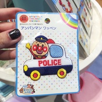 Spot Japan Imported Bread Superman Museum Limited New Role Car Green Red Clothing Patch Bronzed