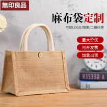 MUJI-printless fine linen bag custom handbag linen large capacity lunch box for bag environmentally friendly shopping bag